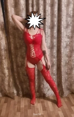 НАСТЯ есть ВЫЕЗД, 35 лет