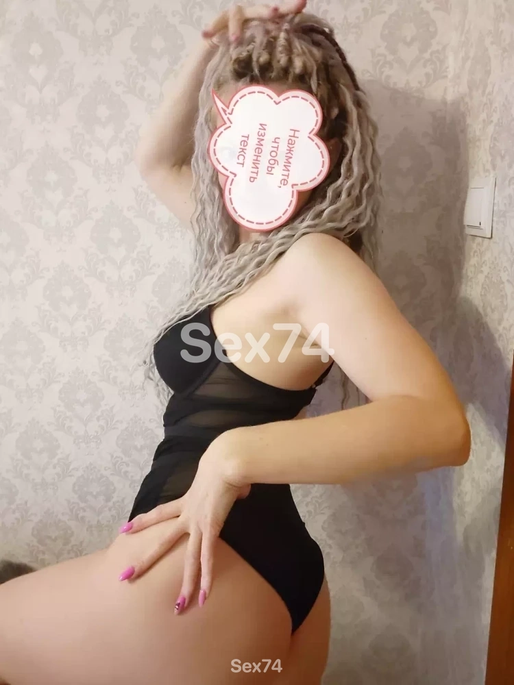 Cветлана, 39 лет