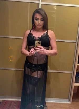 Эля С Сюрпризом 🍌, 30 лет